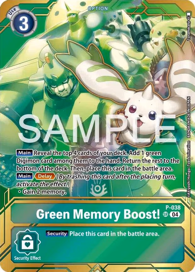 Green Memory Boost! - P
